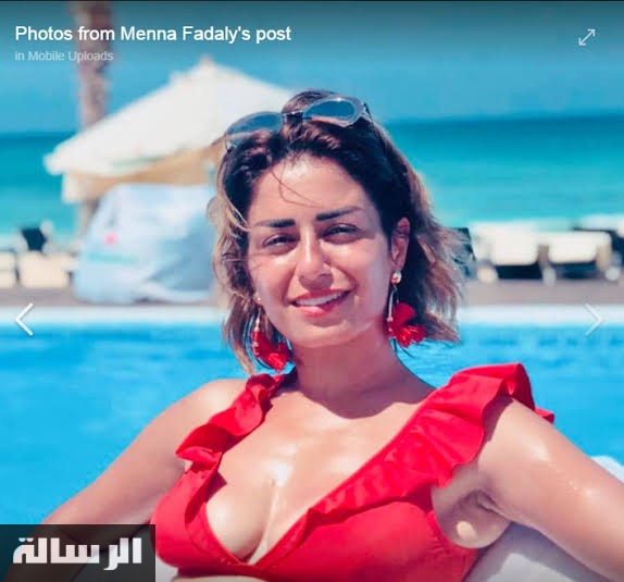 نميمة الفن… الدلوعة منة فضالي  بإطلالة قوية و بالمايوه الأحمر تتصدر ترند جوجل ومتابع: غلبتي صافيناز وياسمين صبري