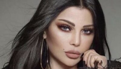 نميمة الفن: فنان شهير يعاشر هيفاء وهبي ومتابع : يا ابن المحظوظة ..اتفرج