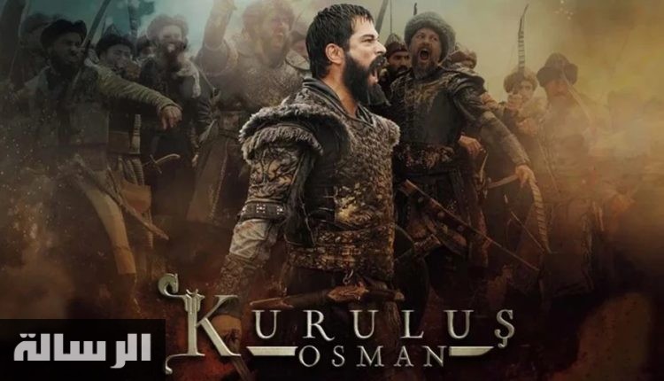 الان تردد قناةATV التركية.. مسلسل المؤسس عثمان  الحلقة 111 كاملة مترجمة بدقة عالية موقع النور