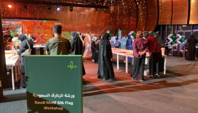 تجارب سينمائية في احتفال “اثراء” باليوم الوطني 93