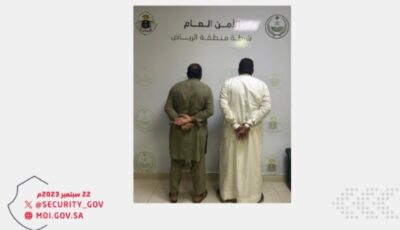 الرياض.. القبض على مقيمين لارتكابهما حوادث سرقة