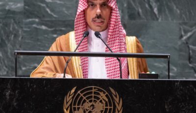 المملكة تهدف لصنع نهضة شاملة ومستدامة