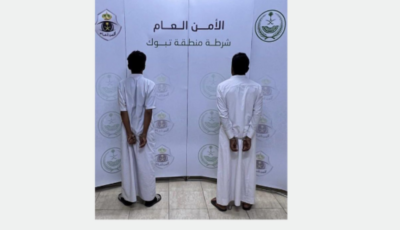تبوك.. القبض على شخصين لإطلاقهما النار في الهواء