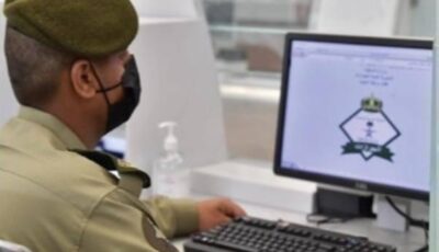 إصدار 17676 قرارًا بحق مخالفين لأنظمة الإقامة والعمل وأمن الحدود