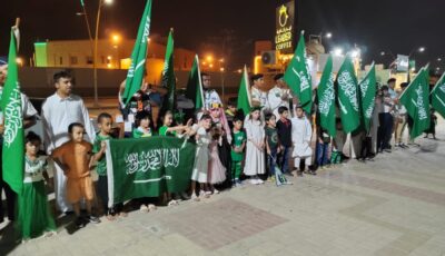 احتفالاً باليوم الوطني.. عروض ومقاتلات جوية وأعلام تعتلي قصر المؤسس بالخرج