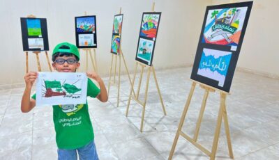احتفالات المدارس.. 6 ملايين طالب وطالبة يحتفلون بيوم الوطن الـ93