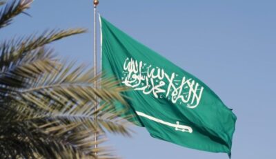 المملكة تدين تمزيق المصحف الشريف أمام عدد من السفارات في لاهاي