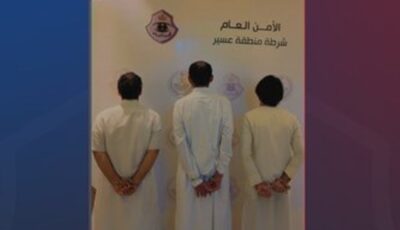 ضبط 3 أشخاص لترويجهم مخدرات في أبها وإحباط تهريب 202 كلجم بجيزان