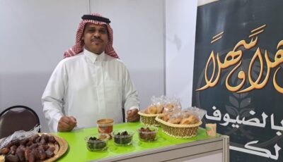 بالفراولة والتوت.. حلويات التمر تلفت الأنظار بمهرجان “الأحساء موطن التمور”