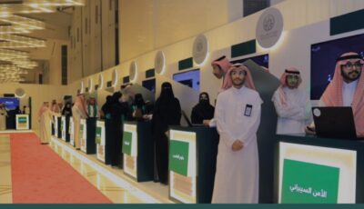 لدعم استراتيجية التوطين.. “الدفاع” تشارك في “خطوة للتوظيف” غدا