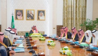 برئاسة ولي العهد.. مجلس الوزراء يطالب بتنفيذ معاهدة عدم انتشار النووي