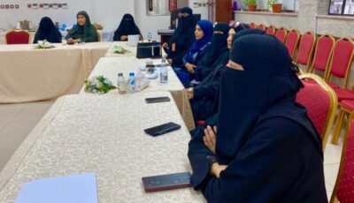 تدريب 30 من منسوبات “ضمان القطيف” على الإلقاء والتقديم