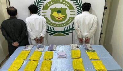 القبض على 3 أشخاص لترويجهم 15 كيلوجرامًا من الحشيش المخدر بعسير