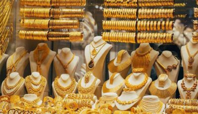 أسعار الذهب اليوم الجمعة