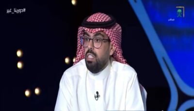 هيئة الترفيه ستتحصل على 40 مليون سنويًا من الهلال مقابل اللعب على Kingdom Arena .. فيديو
