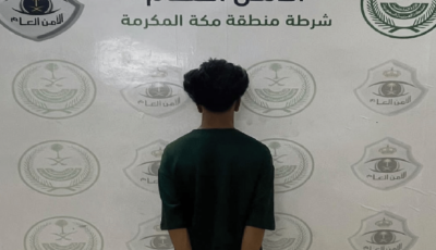 ضبط شخص ضايق فتاة بـ الطائف.. فيديو