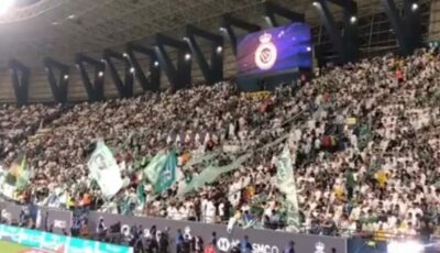 ردة فعل جماهير ‎الأهلي لحظة ذكر اسم عبدالرحمن غريب ..فيديو