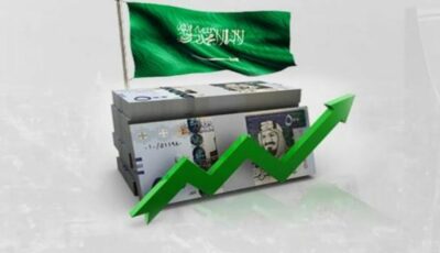 الإقتصاد السعودي يصنف ضمن أسرع اقتصادات مجموعة العشرين نمواً لعام 2022