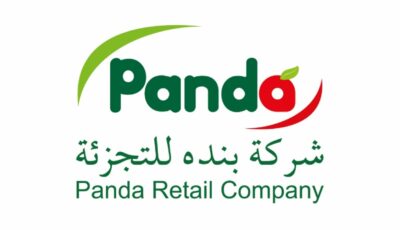 توفر وظائف شاغرة بشركة بندة في نجران