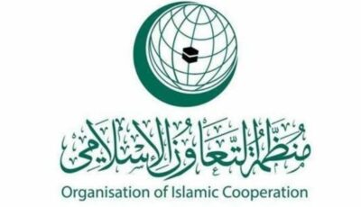 منظمة التعاون الإسلامي تدين الهجوم الانتحاري في الصومال