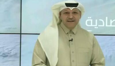 ستنخفض درجات الحرارة مع نهاية الأسبوع الجاري..فيديو