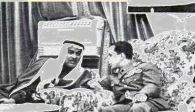صورة نادرة للأمير محمد بن سعود