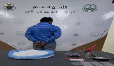 ضبط مقيم لترويجه 3 كجم من الشبو في الدوادمي