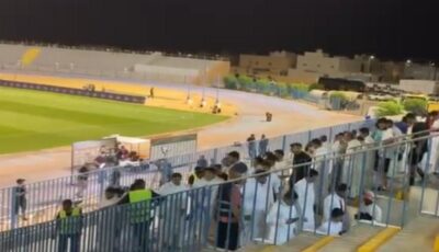 غضب جماهير الرائد بعد الخروج من بطولة كأس الملك.. فيديو