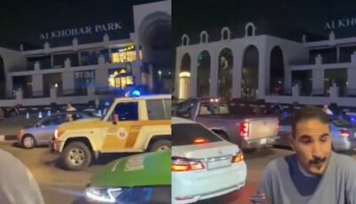 هذا كبرك وطالع برا .. فيديو