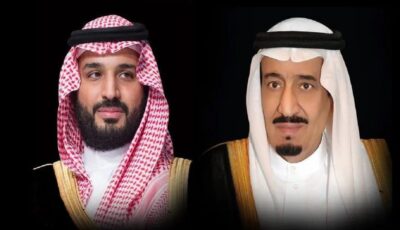 القيادة تُعزي رئيس العراق في ضحايا قاعة الأفراح بـ نينوى