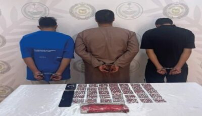 القبض على 3 مواطنين لترويجهم مواد مخدرة بالحدود الشمالية