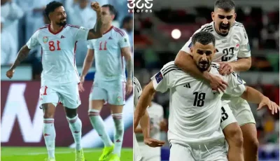 متى موعد مباراة الإمارات ضد العراق في تصفيات كأس العالم 2026؟