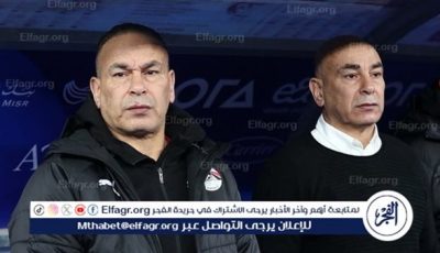 الإصابة تبعد أكثر من لاعب عن منتخب مصر في معسكر نوفمبر