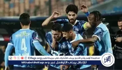 عاجل.. تشكيل بيراميدز لمواجهة الزمالك في السوبر المصري