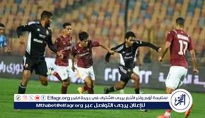 تابع أقوى مواجهة الأهلي وسيراميكا كليوباترا