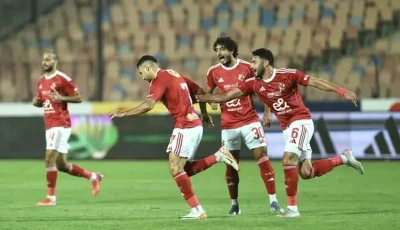 الأهلي يتعادل إيجابيًا أمام سيراميكا كليوباترا في الشوط الأول