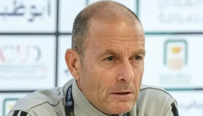 السوبر المصري| توروب: حققنا فوزًا مهمًّا أمام سيراميكا.. وهدفنا التتويج باللقب