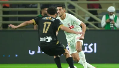 الزمالك يهزم بيراميدز ويتأهل لمواجهة الأهلي في نهائي السوبر المصري