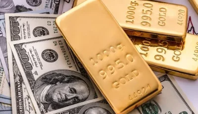 أسعار الذهب اليوم الجمعة 7 نوفمبر 2025 في محال الصاغة