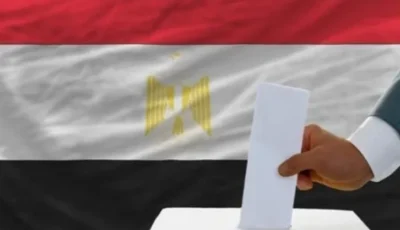 بـ343 لجنة انتخابية.. الفيوم جاهزة لاستقبال أكثر من مليوني ناخب في مجلس النواب