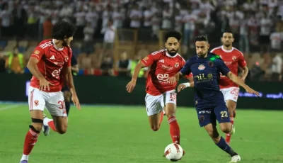 نهائي السوبر المصري.. الأهلي يسعى للقب الـ16 والزمالك يحلم بالخامس