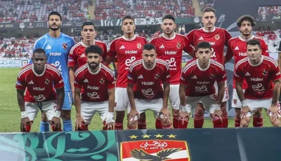 هل يفاجئ توروب الزمالك؟.. تشكيل الأهلي المتوقع في نهائي السوبر المصري