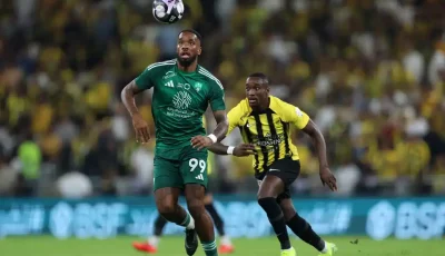 الأهلي يسخر من الاتحاد بعد الفوز بالديربي