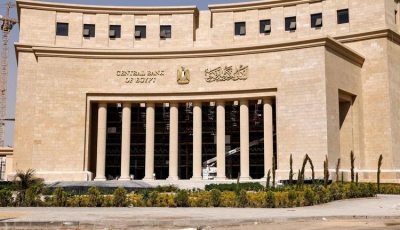 الاحتياطي الأجنبي لمصر يسجل أعلى مستوى في تاريخه عند 50.07 مليار دولار بنهاية أكتوبر 2025