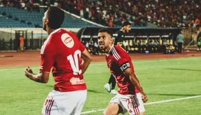 تشكيل الأهلي لمواجهة الزمالك في نهائي السوبر المصري