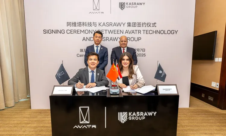 «قصراوي جروب» تُطلق علامة AVATR الفاخرة لأول مرة في مصر يوم 27 نوفمبر