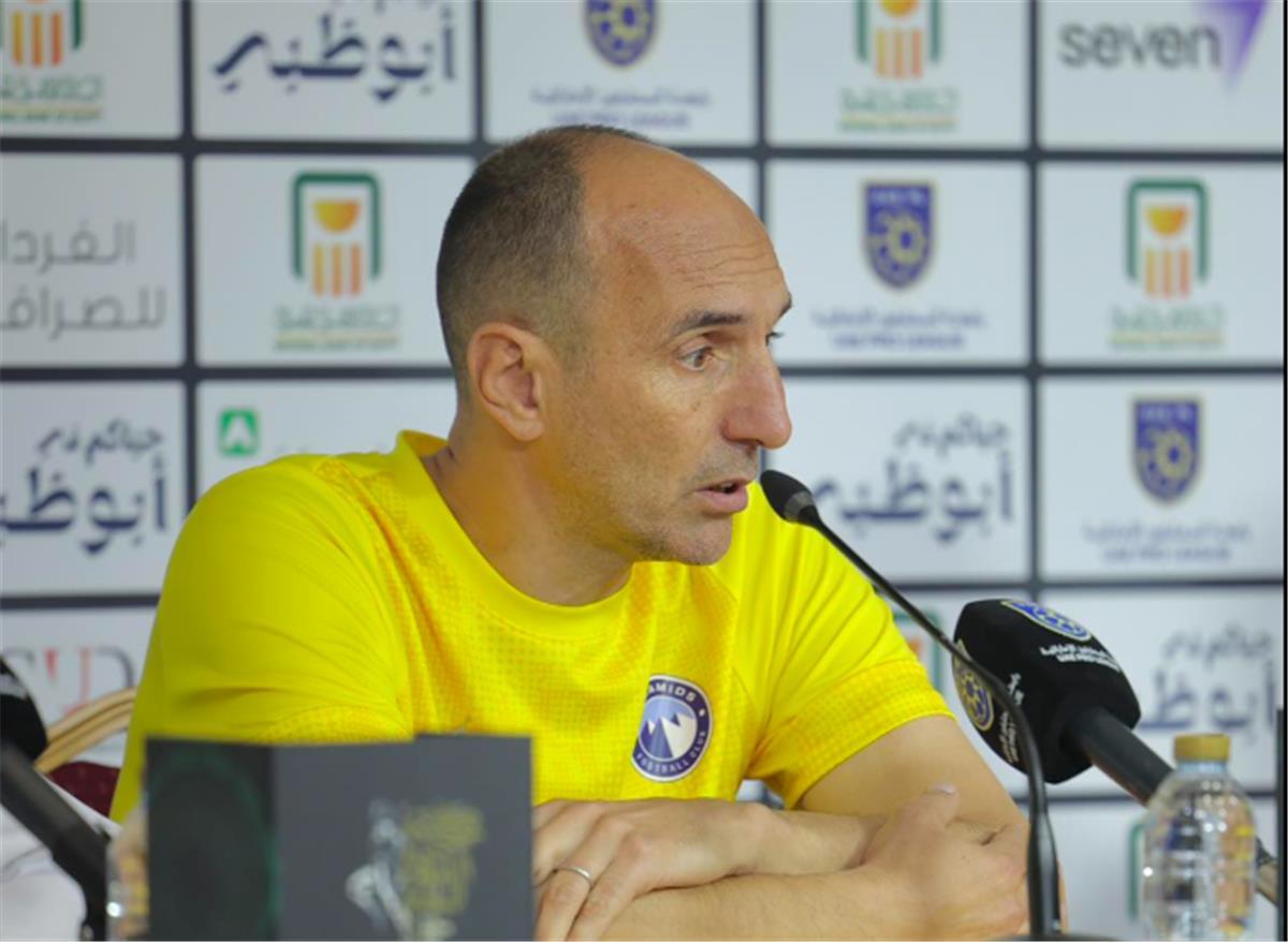 يورتشيتش يؤكد عدم انضمام لاعبي بيراميدز للمنتخبات المحلية ويشيد بالوصول للقمة