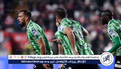 موعد مباراة ريال بيتيس ضد ليون في الدوري الأوروبي والقنوات الناقلة