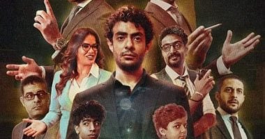 سقوط حر يمثل مصر في مهرجان قرطاج الدولي للمسرح 2025