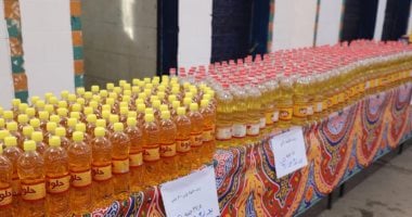 المجمعات الاستهلاكية تطرح زيت خليط 700 مل وتعلن سعره